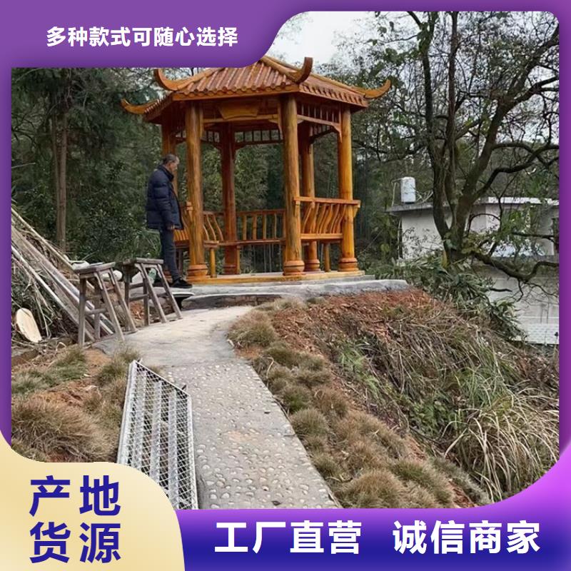 【古建亭廊】铝古建栏杆追求品质