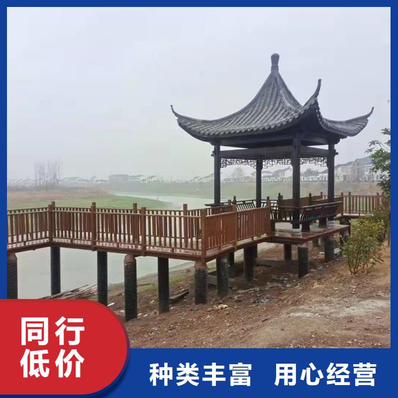 古建亭廊【铝古建栏杆】质量为本