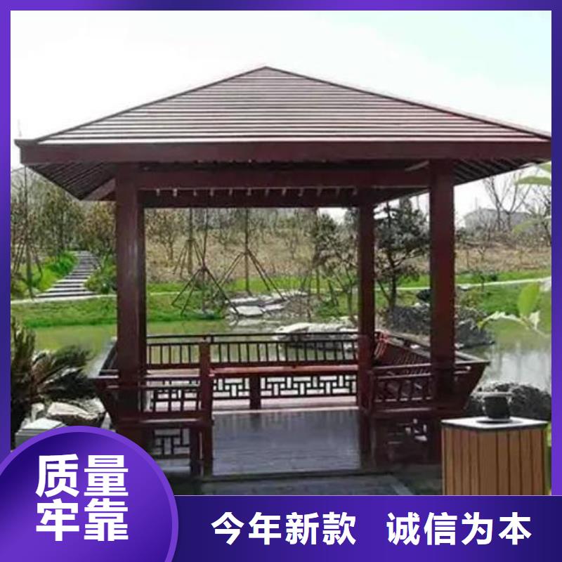 古建亭廊【园林古建】精挑细选好货