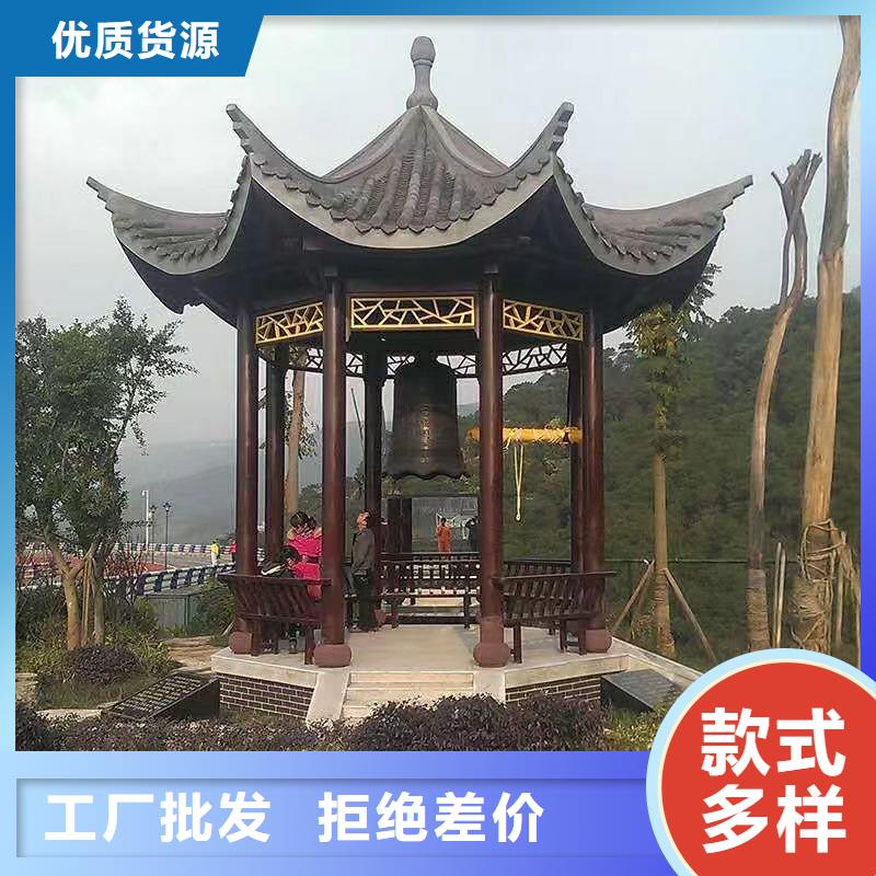 【古建亭廊铝合金仿古建筑材料专业生产品质保证】