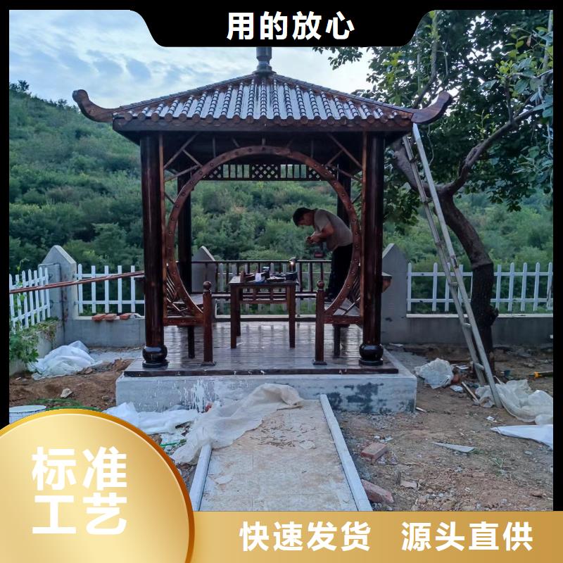 古建亭廊-园林古建专心专注专业