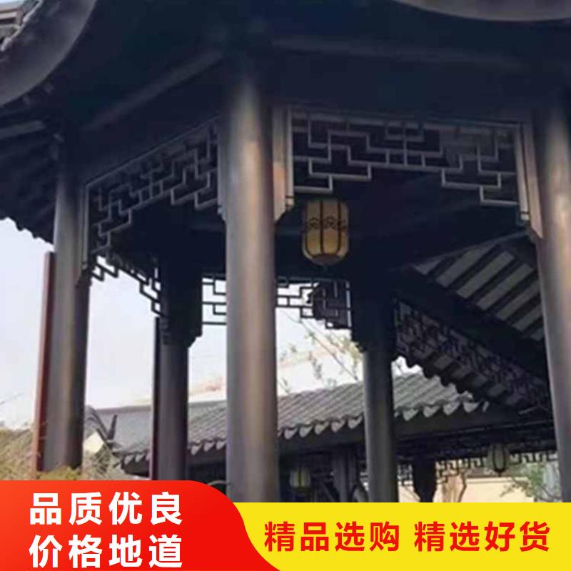 【古建亭廊】金橼条来图定制