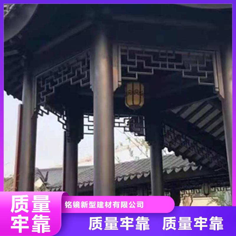 古建亭廊铝艺仿古栏杆欢迎来电询价