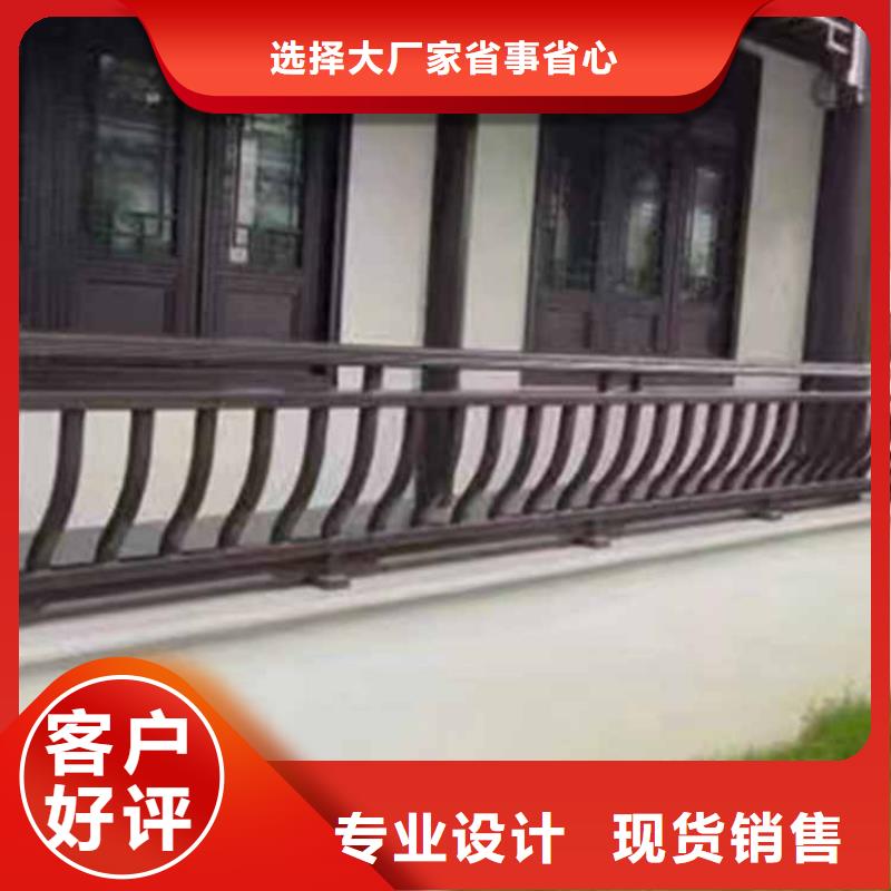 古建亭廊【铝古建栏杆】应用领域