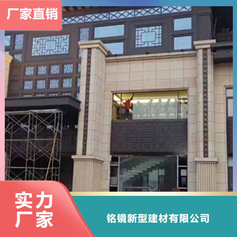 【古建亭廊】_新中式铝合金古建满足多种行业需求