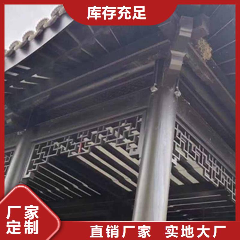 【古建亭廊】【自建房落水管】专注细节更放心