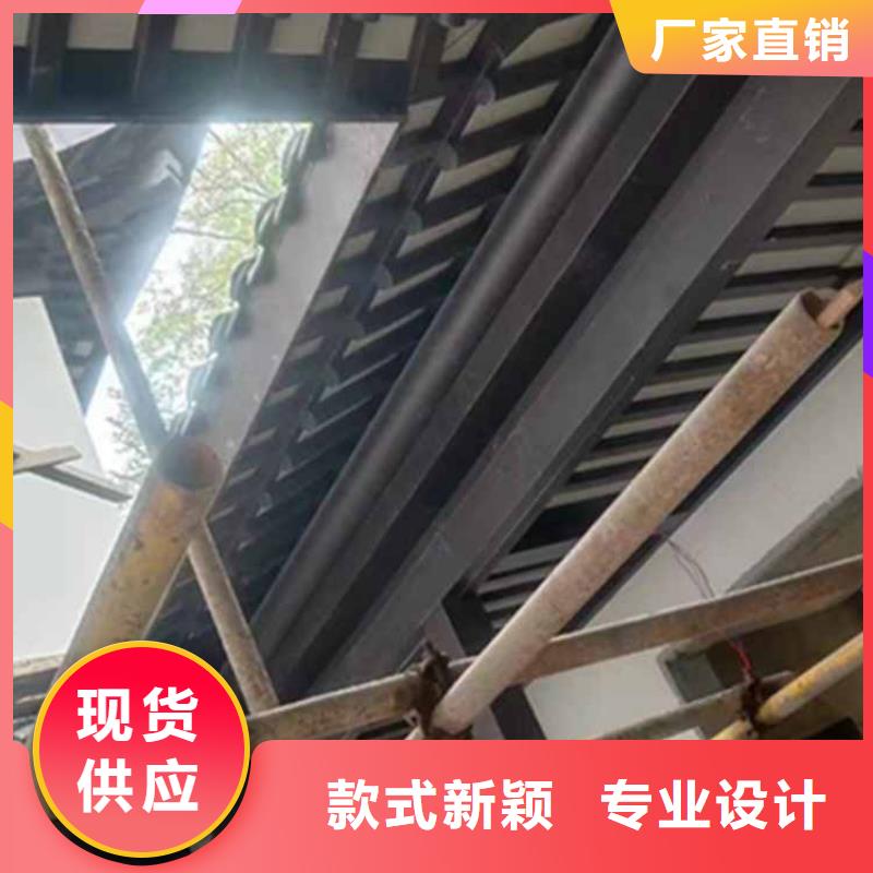 古建亭廊,铝合金仿古建筑材料现货充足