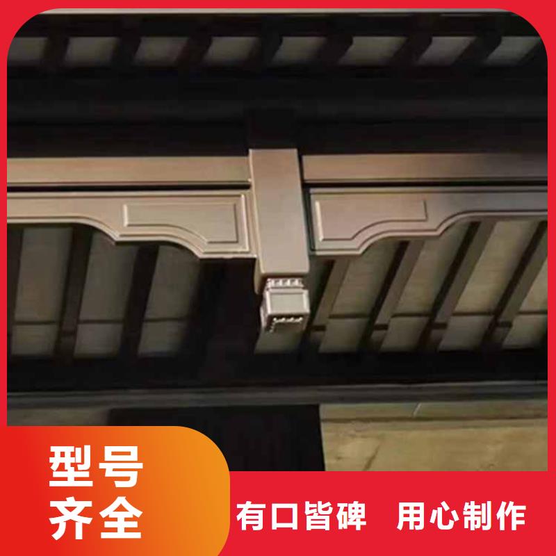 【古建亭廊铝古建栏杆长期供应】