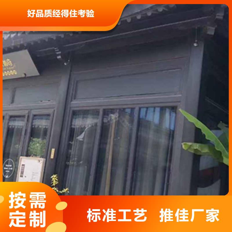 古建亭廊【成品天沟】专业信赖厂家