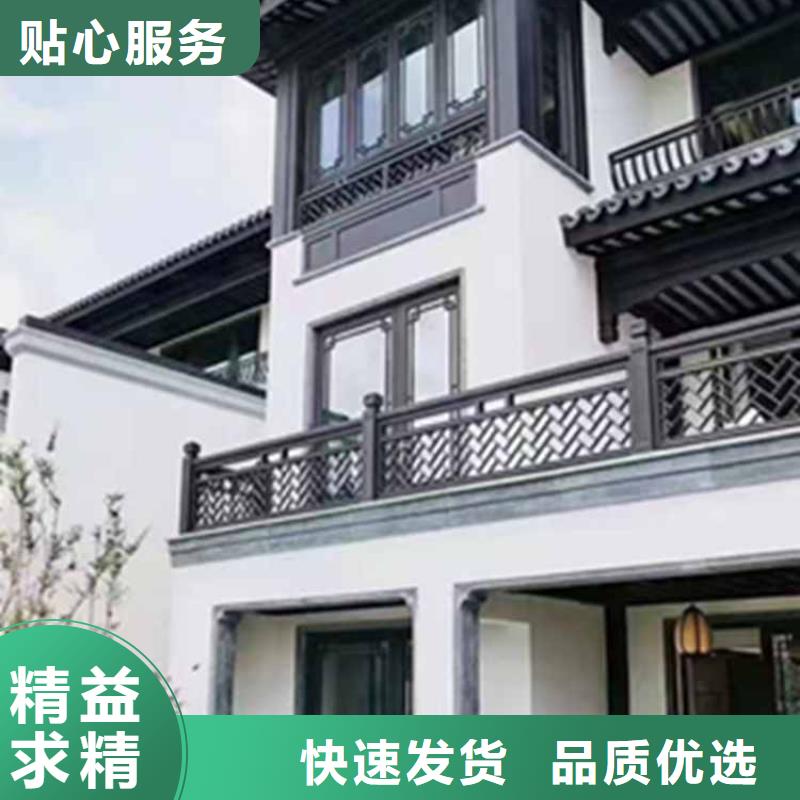 古建亭廊古建铝代木现货齐全售后无忧