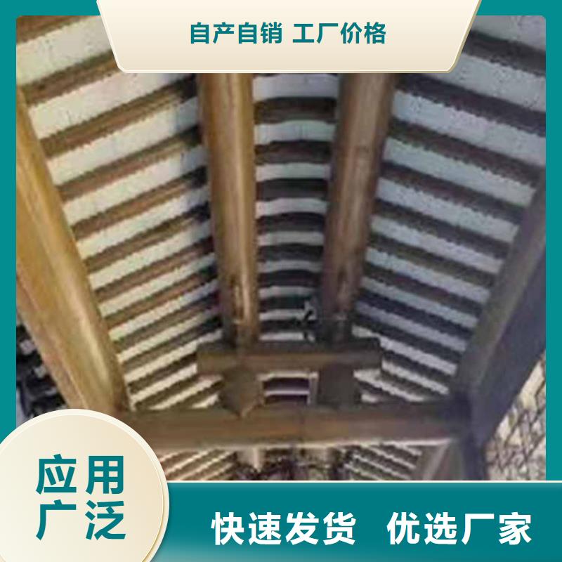 古建亭廊成品雨水管货源稳定