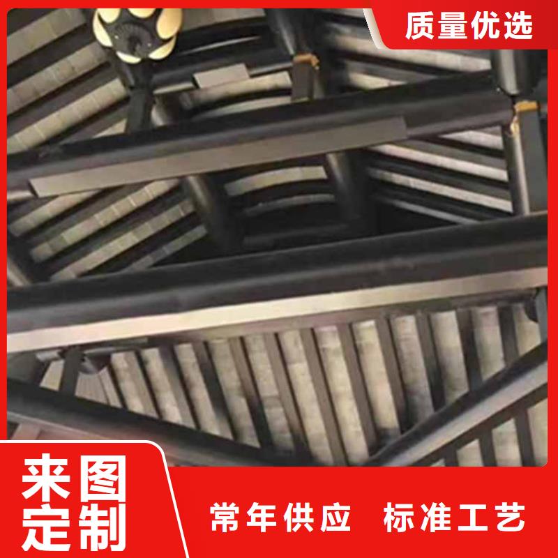 古建亭廊【铝古建栏杆】价格合理