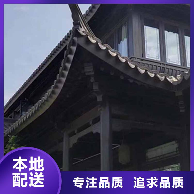 古建亭廊【成品天沟】品质无所畏惧