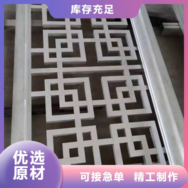 【古建亭廊】仿古建筑同行低价