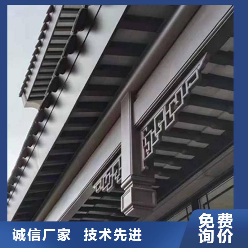 古建亭廊铝艺仿古栏杆欢迎来电询价