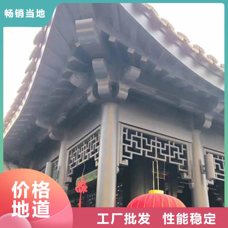 古建亭廊,铝合金仿古建筑材料现货充足