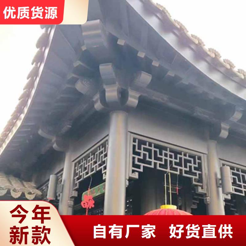 古建亭廊方形落水管品质无所畏惧