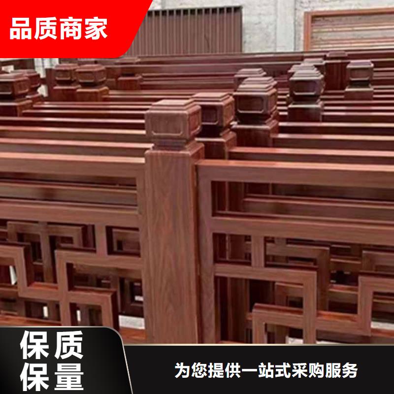 【古建亭廊】铝代木古建供货及时