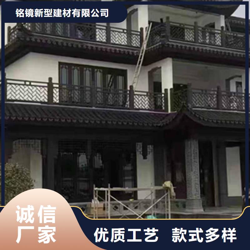 古建亭廊铝古建栏杆N年生产经验