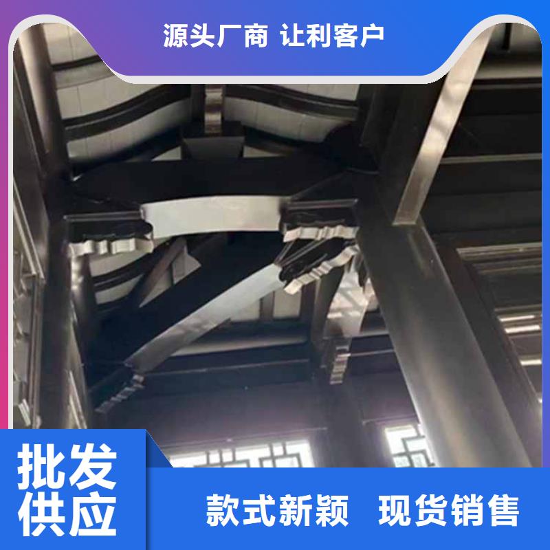 古建亭廊-【成品檐沟】从厂家买售后有保障