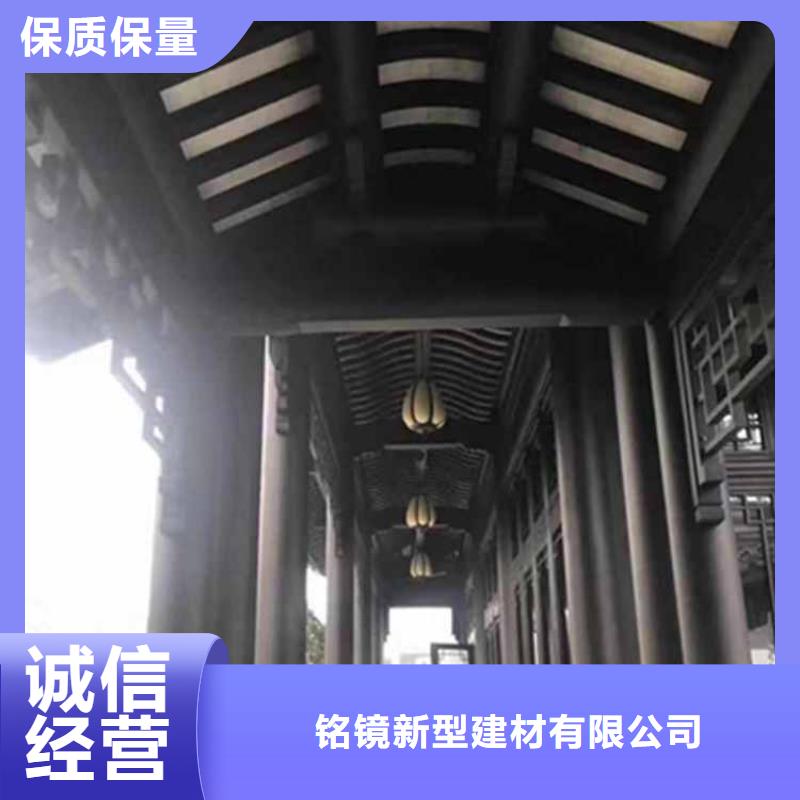 古建亭廊铝古建栏杆N年生产经验