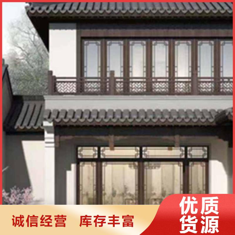 【古建亭廊】铝代木古建供货及时