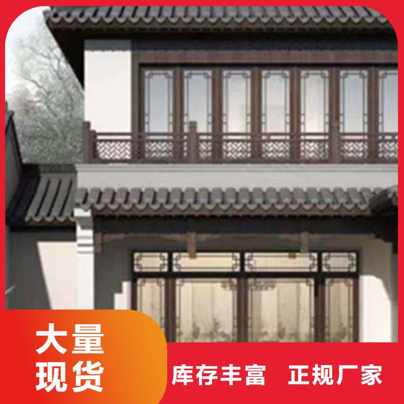 古建亭廊,古建铝代木全品类现货