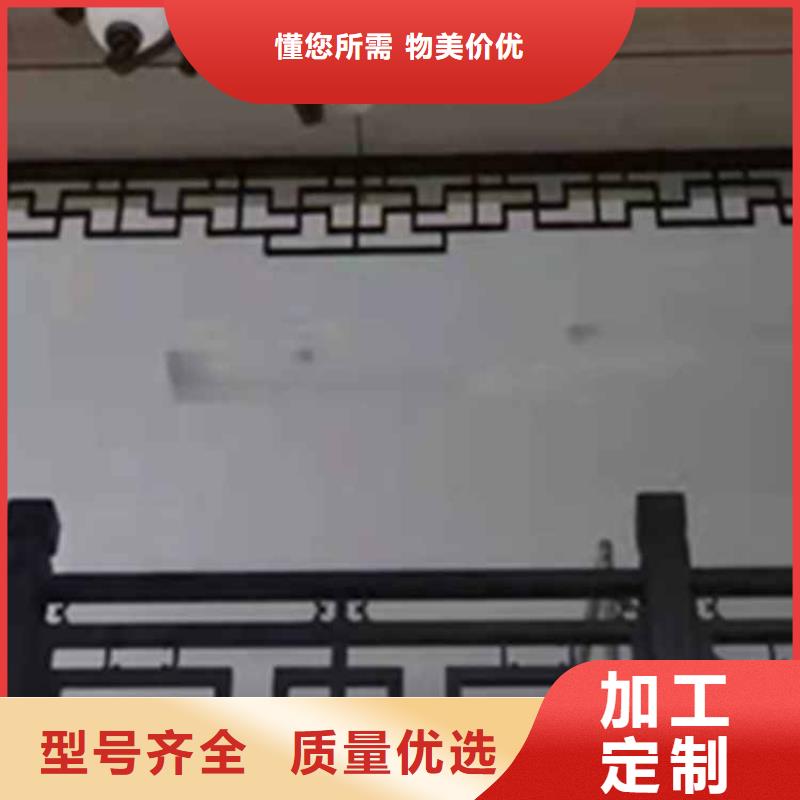 【古建亭廊铝古建栏杆长期供应】