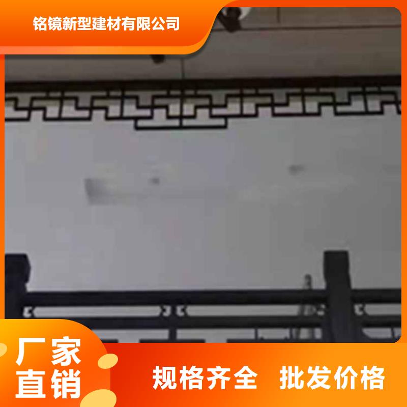 古建亭廊古建铝代木一手货源