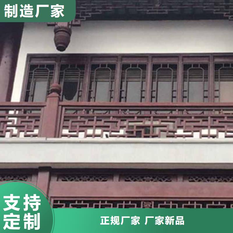 【古建亭廊】【成品落水管】品质商家