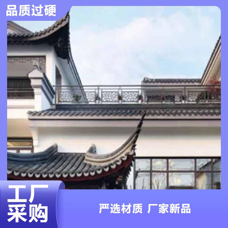 古建亭廊_金属封檐板工厂现货供应