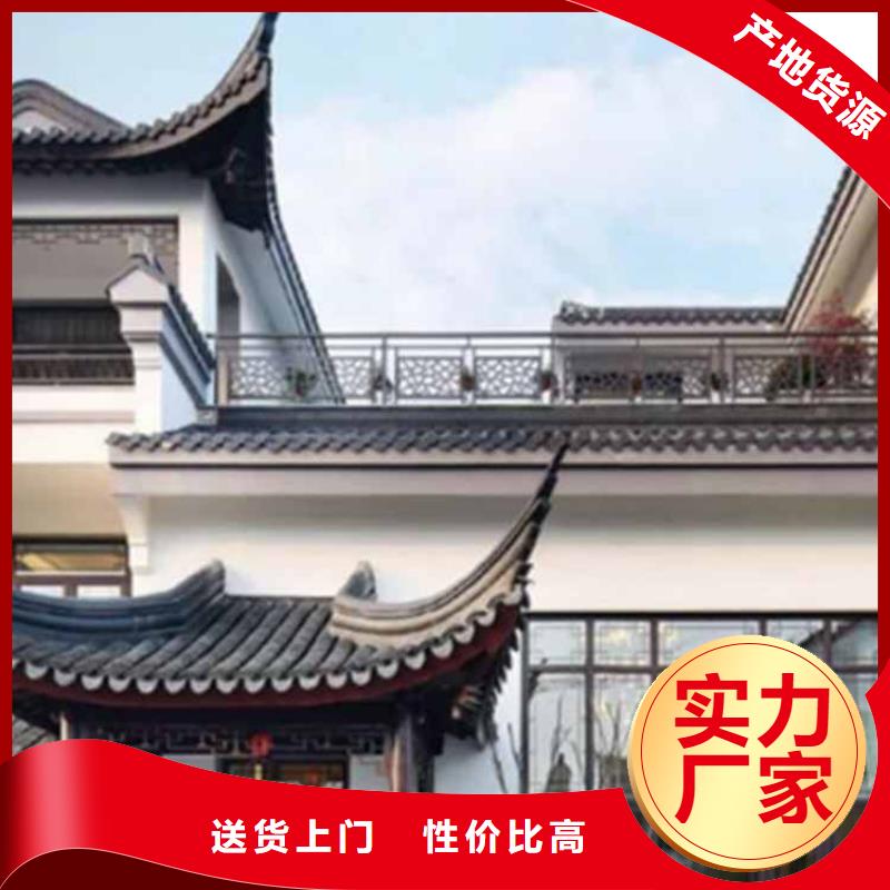 【古建亭廊】铝古建栏杆工厂认证