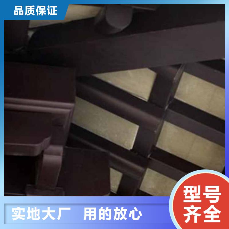 古建亭廊方形落水管品质无所畏惧