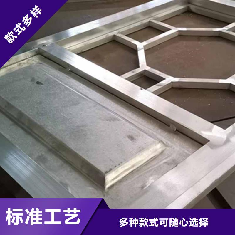 古建亭廊【铝古建栏杆】应用领域