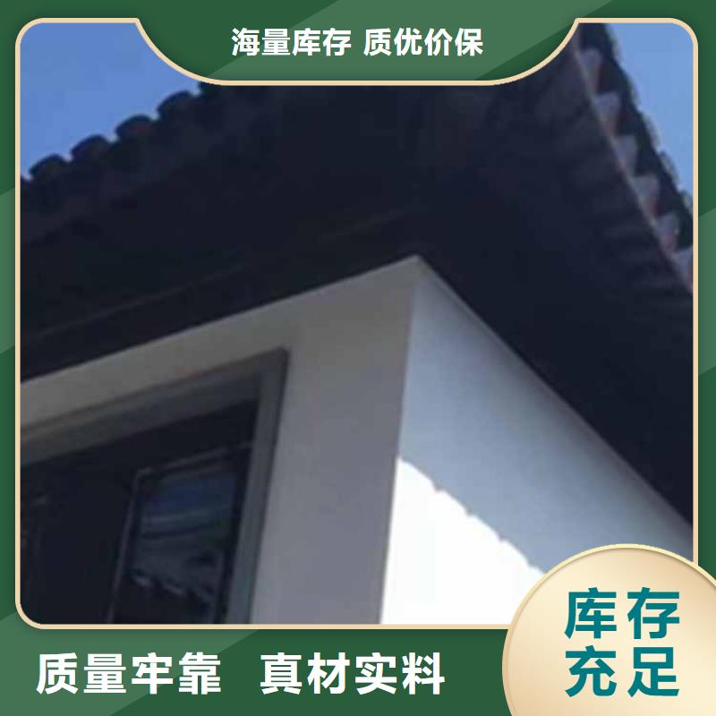 古建亭廊【自建房落水管】一件也发货