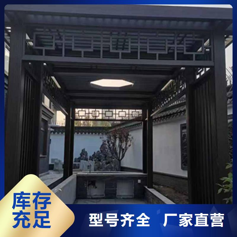 古建亭廊-【成品檐沟】从厂家买售后有保障