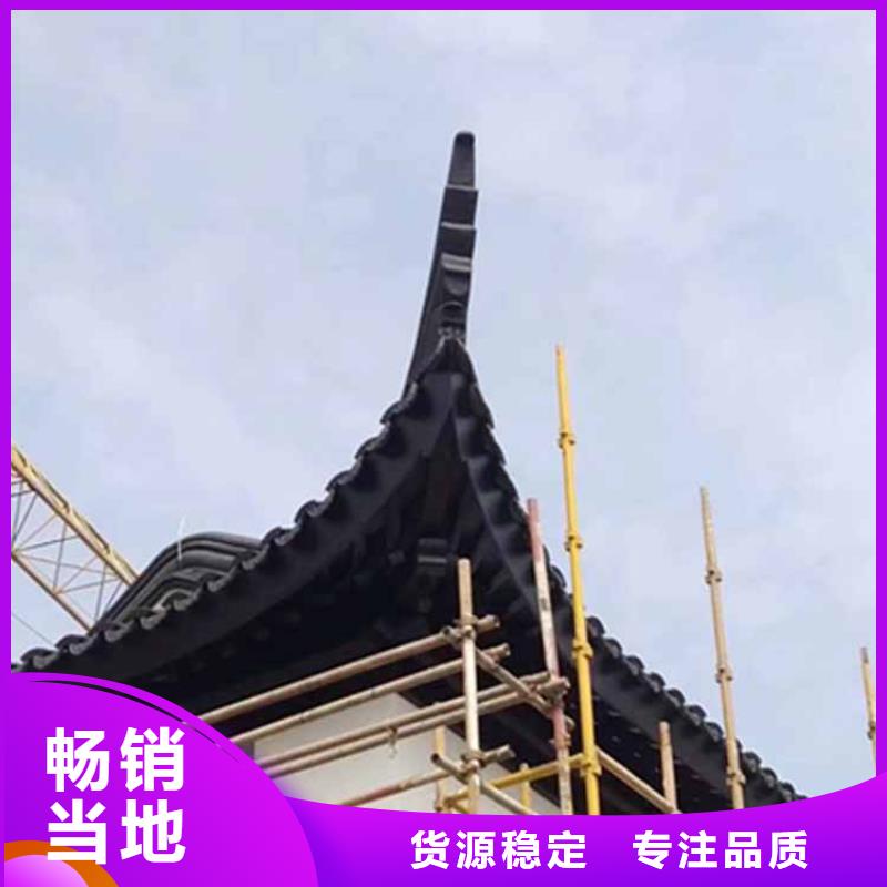 古建亭廊古建铝代木源头把关放心选购