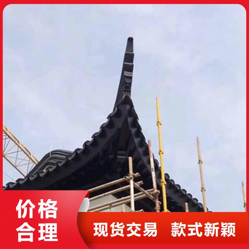 古建亭廊【自建房落水管】一件也发货