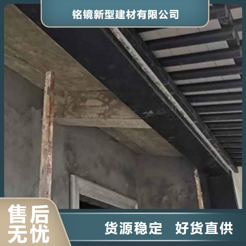 古建亭廊【成品檐沟】款式新颖