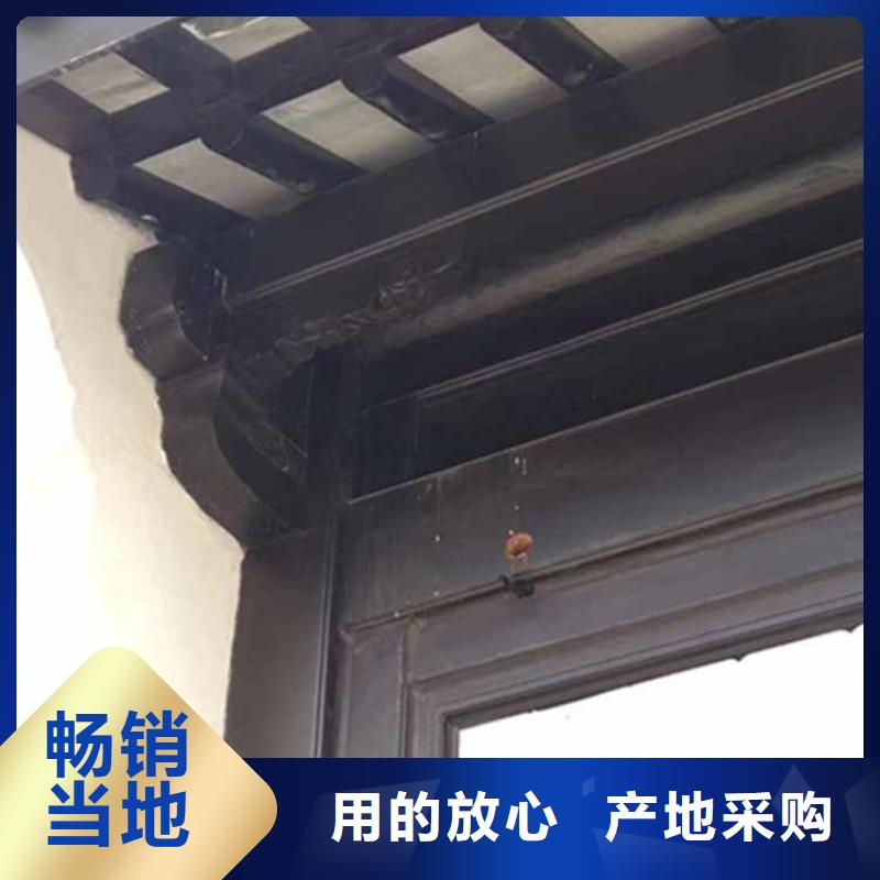 【古建亭廊铝合金仿古建筑材料专业生产品质保证】