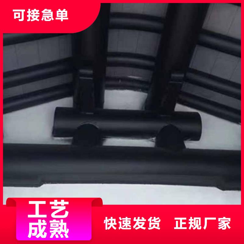 古建亭廊【自建房落水管】一件也发货