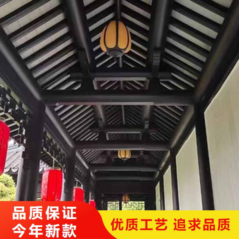 古建亭廊【铝古建栏杆】应用领域