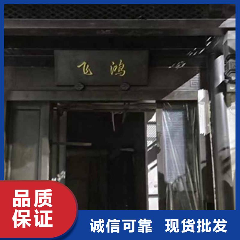 古建亭廊【苏式古建】现货充足