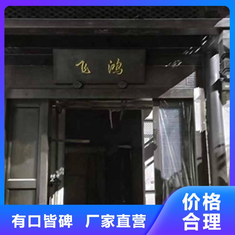 古建亭廊【古建六角亭】每个细节都严格把关