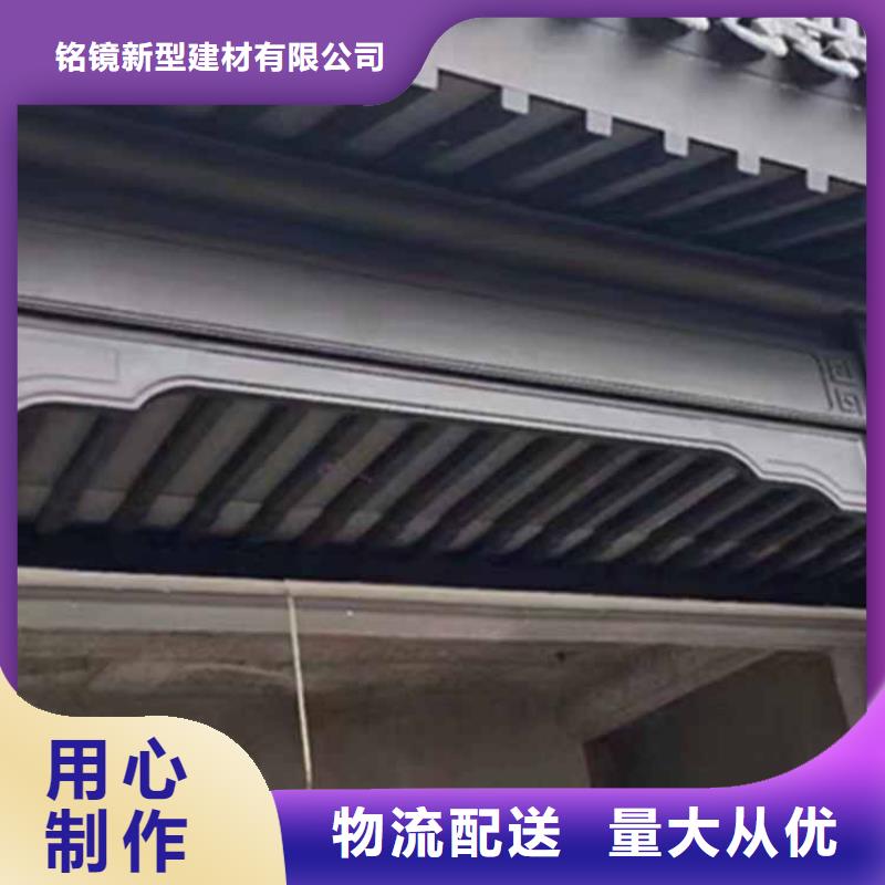 古建亭廊铝艺仿古栏杆欢迎来电询价