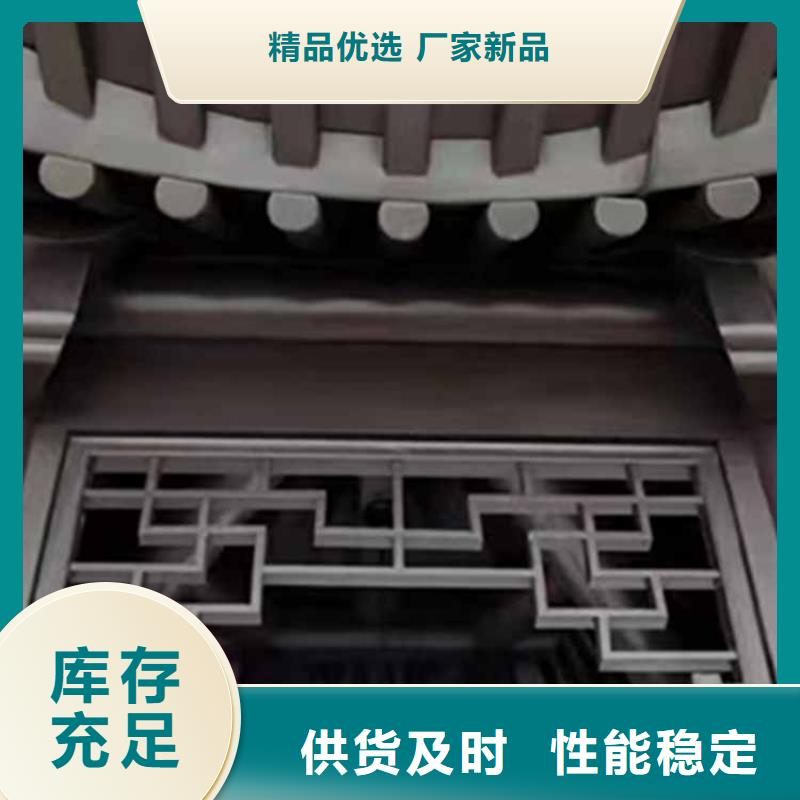 【古建亭廊】,【成品落水管】来图加工定制