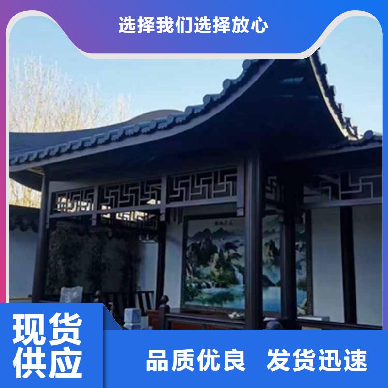 【古建亭廊】,【成品落水管】来图加工定制