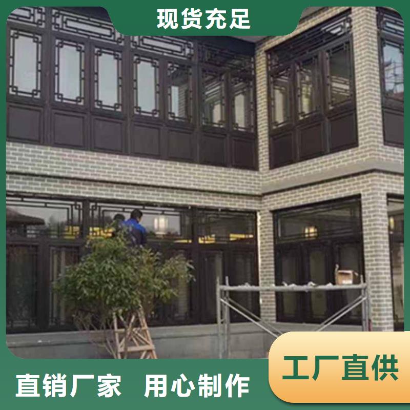 古建亭廊古建铝代木实力雄厚品质保障