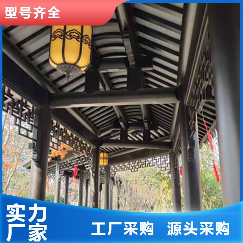 古建亭廊自建房落水管买的放心