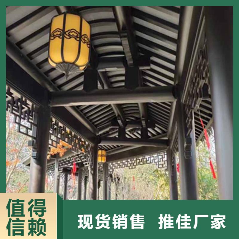 【古建亭廊】铝代木古建供货及时